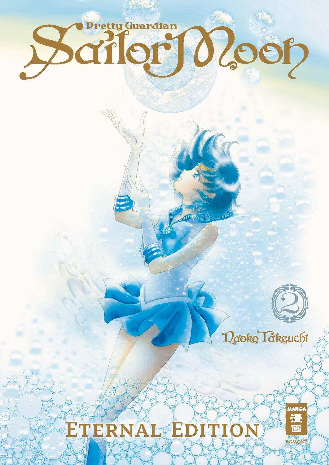 Cover: 9783770458059 | Pretty Guardian Sailor Moon - Eternal Edition 02 | Naoko Takeuchi
