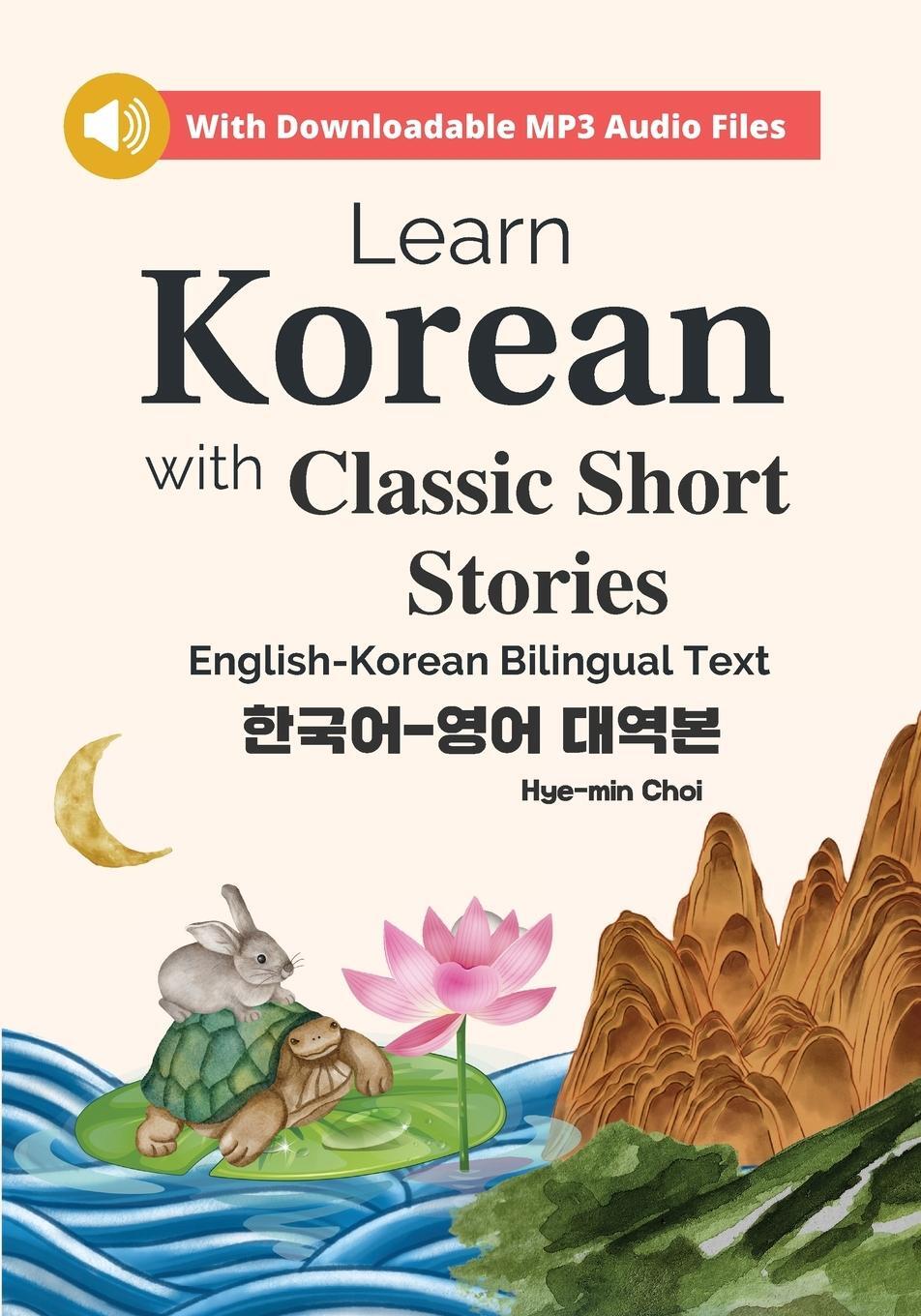 Cover: 9791188195732 | Learn Korean with Classic Short Stories Beginner (Downloadable...