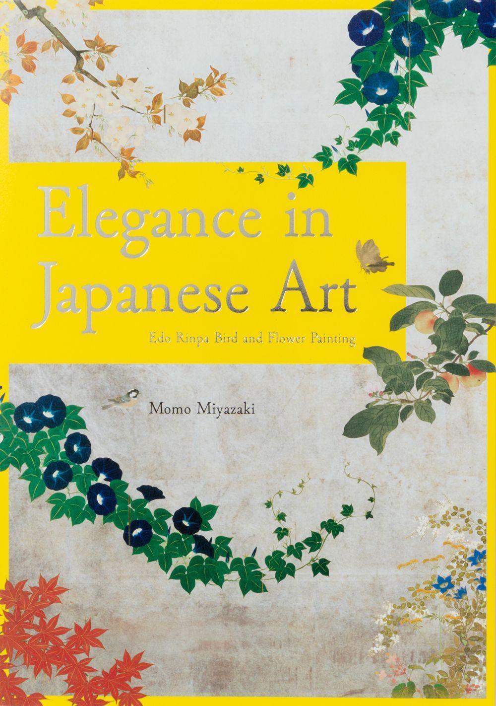 Cover: 9784756250643 | Elegance of Japanese Art | Edo Rimpa Bird and Flower Painting | Buch