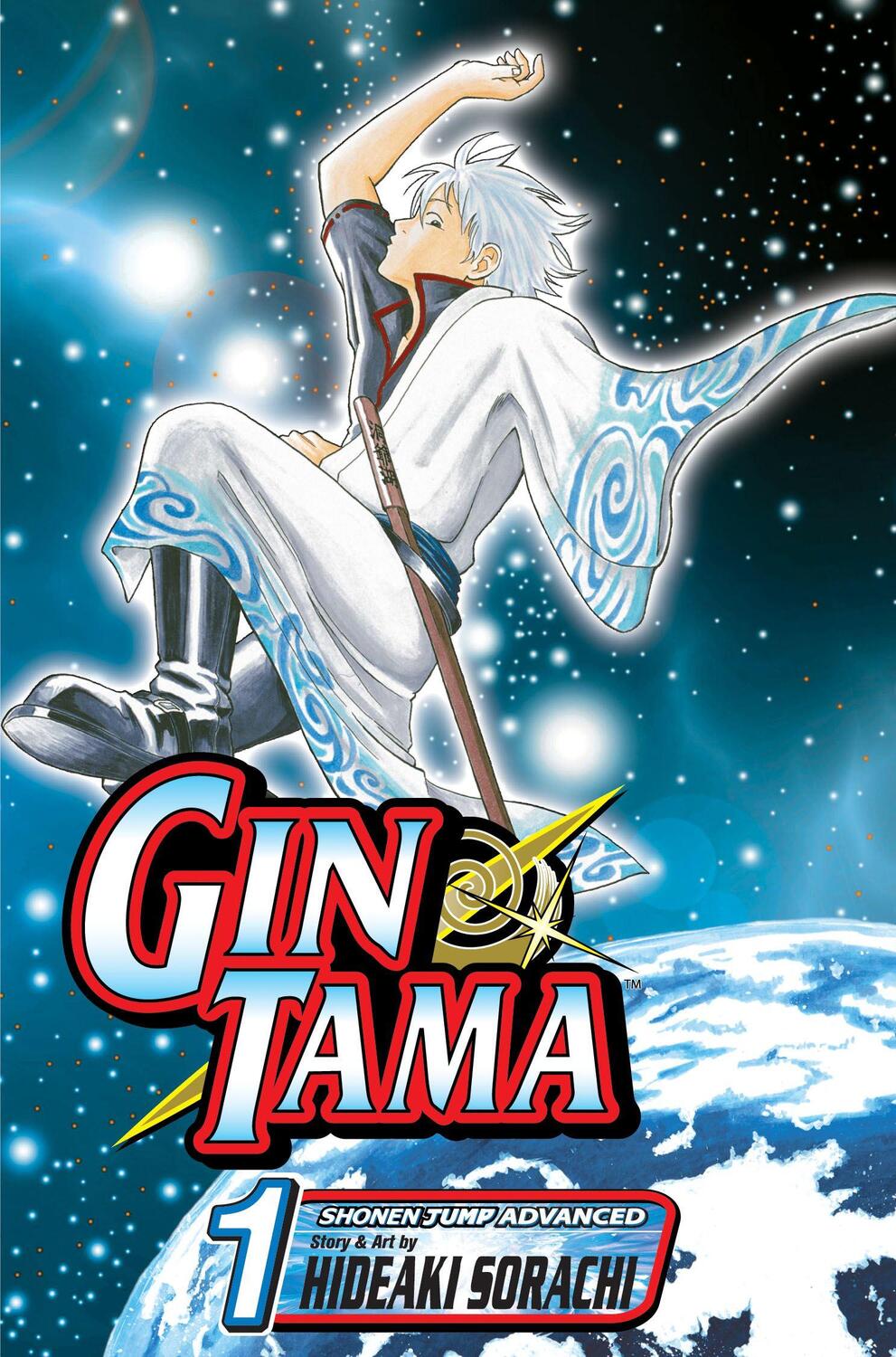 Cover: 9781421513584 | Gin Tama, Vol. 1 | Hideaki Sorachi | Taschenbuch | Englisch | 2007