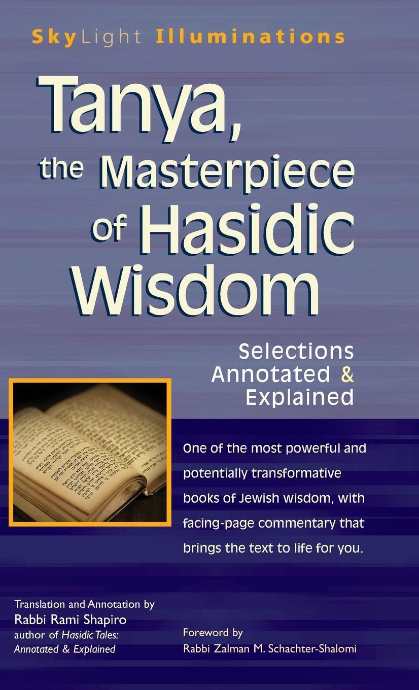 Cover: 9781683363262 | Tanya the Masterpiece of Hasidic Wisdom | Buch | Englisch | 2010