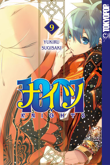 Cover: 9783842039100 | 1001 Knights. Bd.9 | Yukiru Sugisaki | Taschenbuch | 196 S. | Deutsch