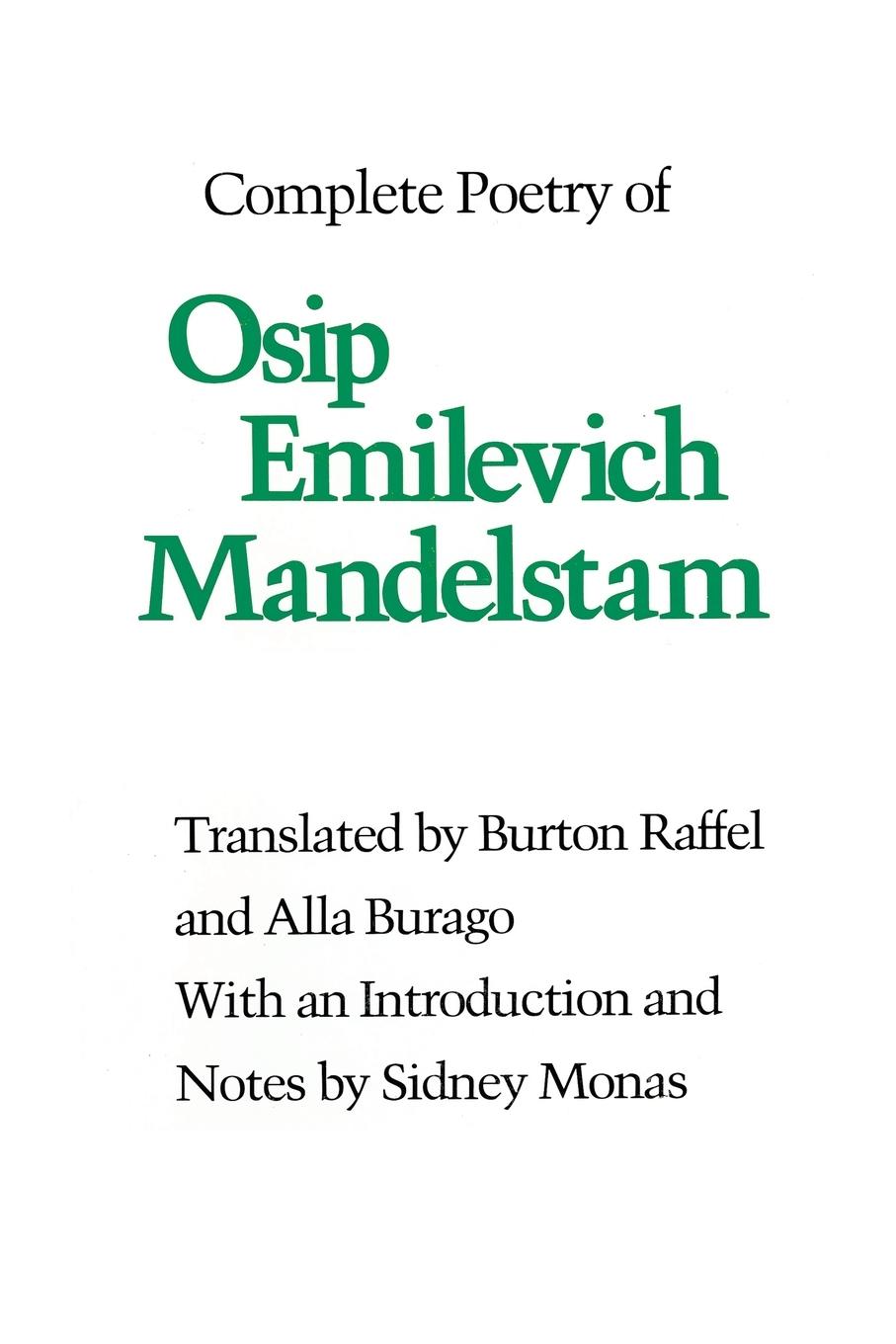 Cover: 9781438471662 | Complete Poetry of Osip Emilevich Mandelstam | Taschenbuch | Englisch