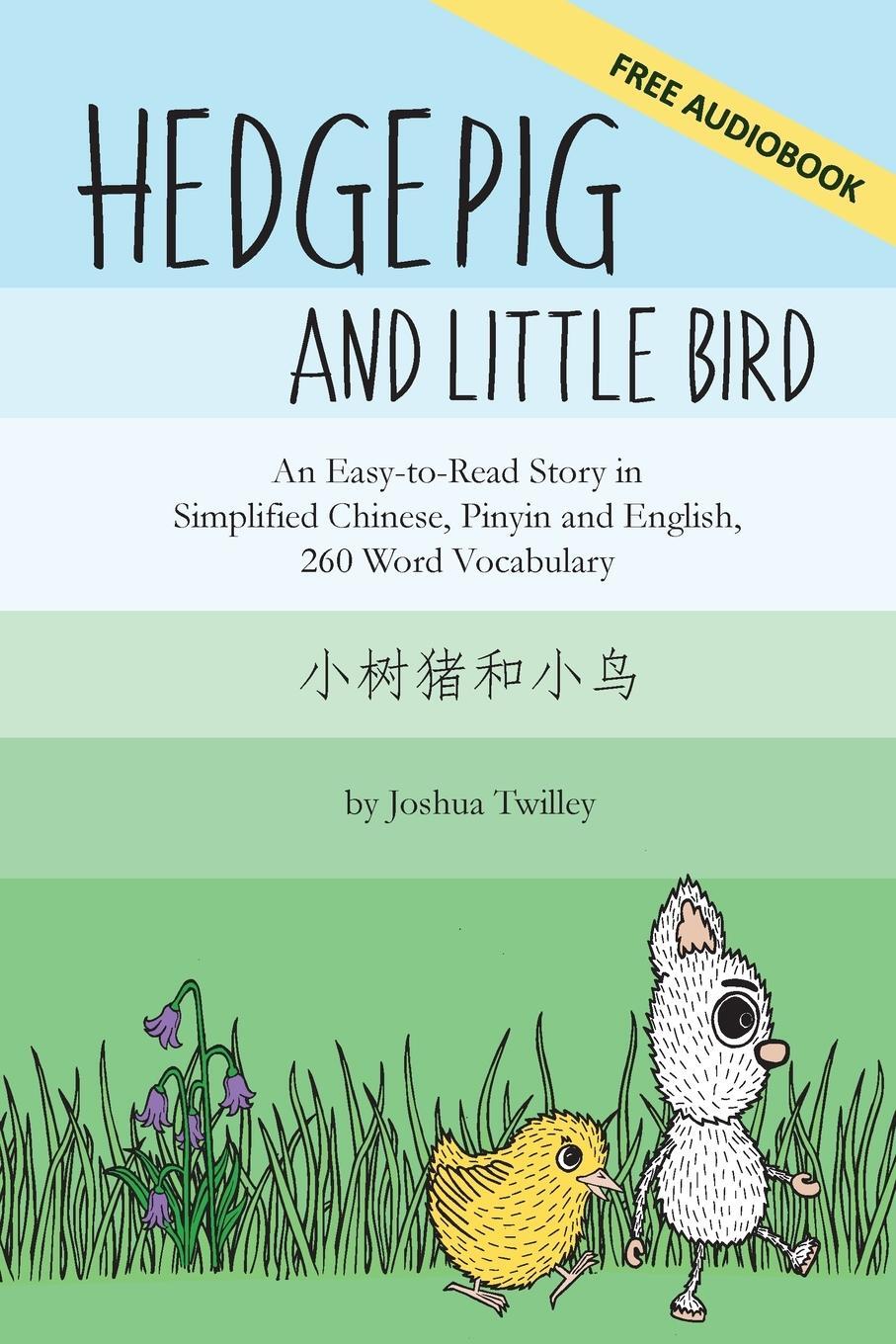 Cover: 9781952601699 | Hedgepig and Little Bird | Joshua Twilley | Taschenbuch | Paperback