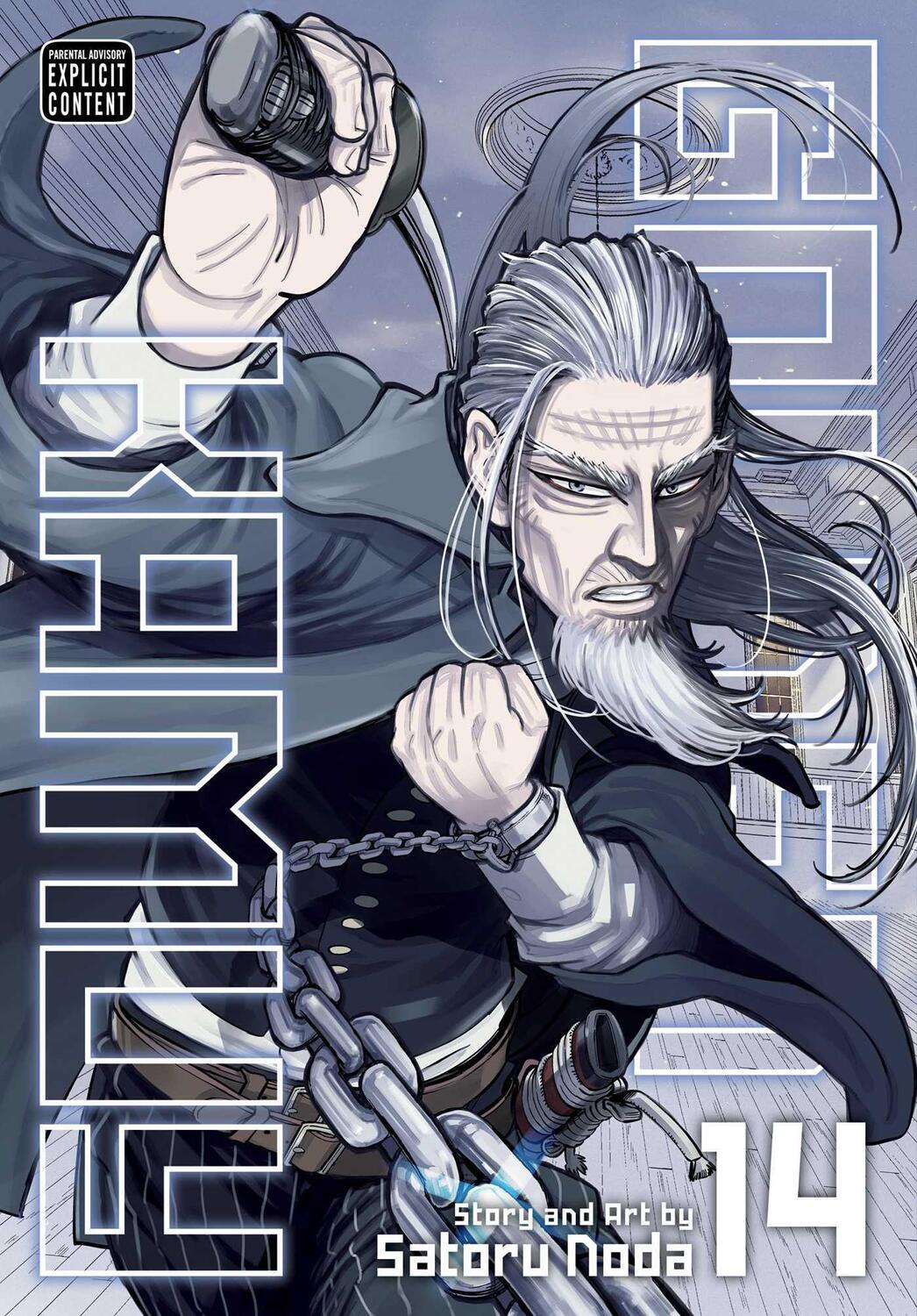 Cover: 9781974707843 | Golden Kamuy, Vol. 14 | Satoru Noda | Taschenbuch | Englisch | 2020