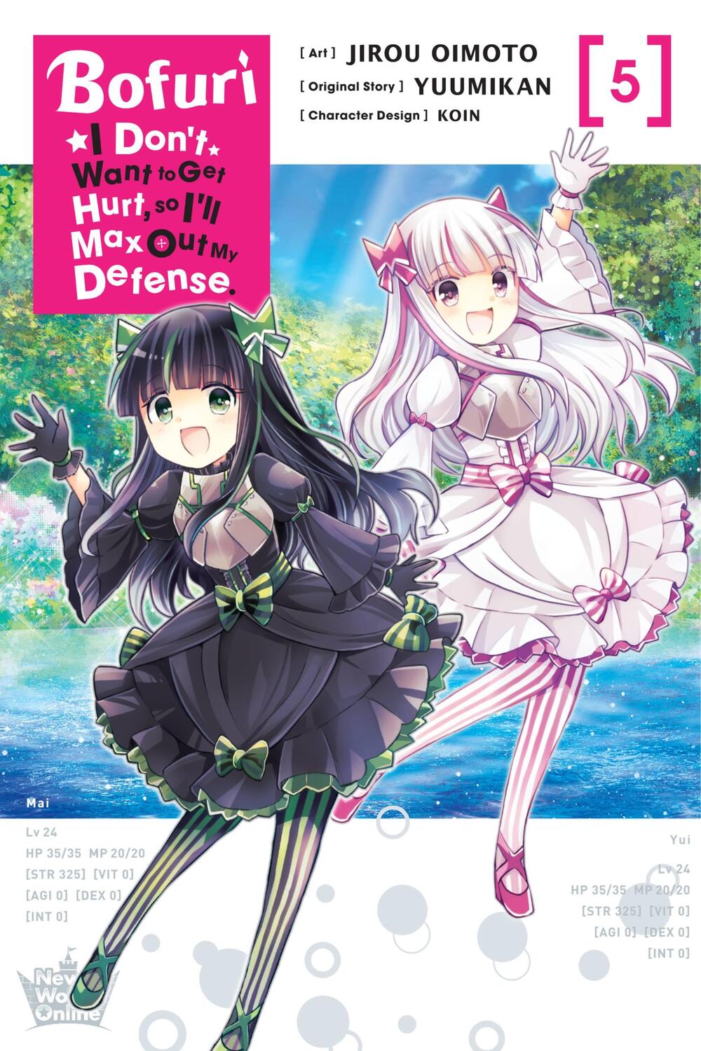 Cover: 9781975349486 | Bofuri: I Don't Want to Get Hurt, so I'll Max Out My Defense., Vol. 5