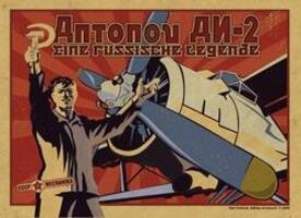 Cover: 9783839129845 | Antonov AN2 | Eine russische Legende | Tom Freiwah | Buch | 52 S.