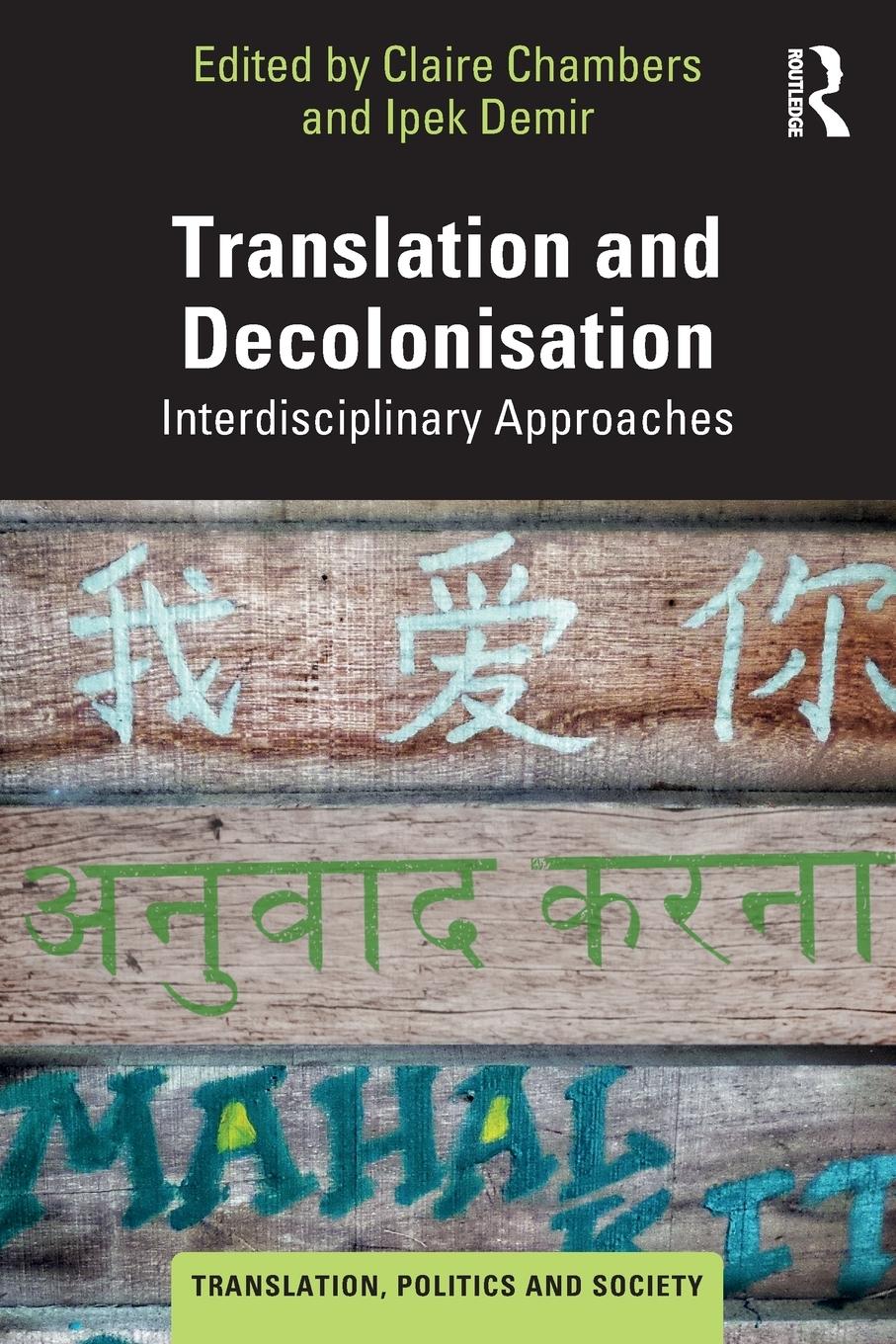 Cover: 9781032382715 | Translation and Decolonisation | Interdisciplinary Approaches | Buch