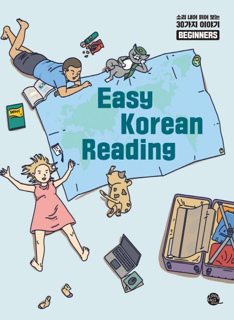 Cover: 9791186701935 | Easy Korean Reading for Beginners | Taschenbuch | Englisch | 2018