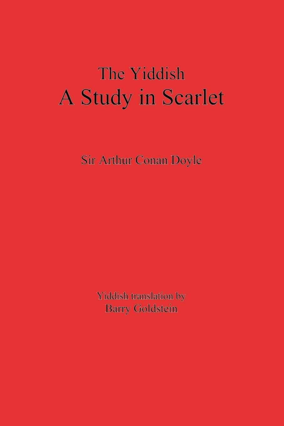 Cover: 9780998049755 | The Yiddish Study in Scarlet | Sherlock Holmes's First Case | Doyle