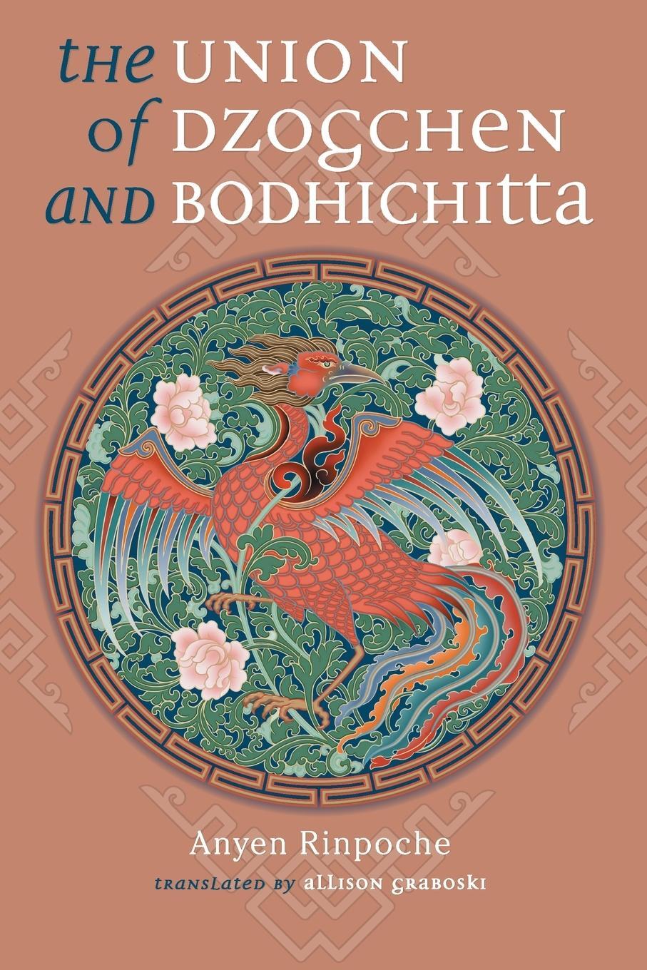 Cover: 9781559392488 | Union of Dzogchen and Bodhichitta: A Guide to the Attainment of Wisdom