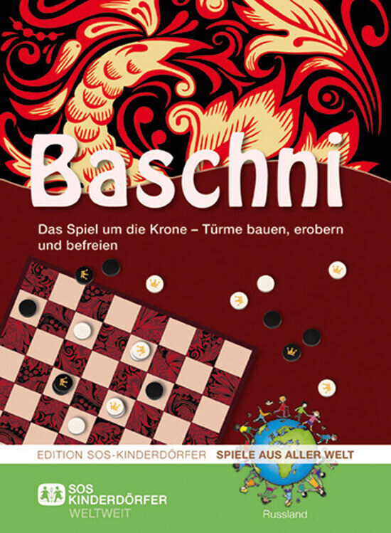 Cover: 4280000193094 | Baschni | Spiel | Deutsch | 2010 | Grubbe Media GmbH
