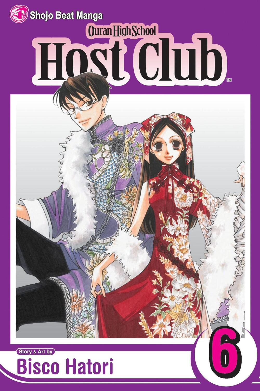 Cover: 9781421505848 | Ouran High School Host Club, Vol. 6 | Bisco Hatori | Taschenbuch
