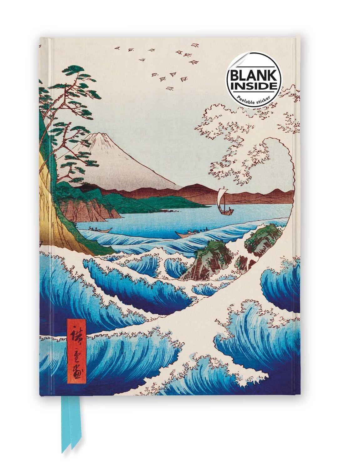 Cover: 9781804172063 | Utagawa Hiroshige: Sea at Satta (Foiled Blank Journal) | Buch | 176 S.