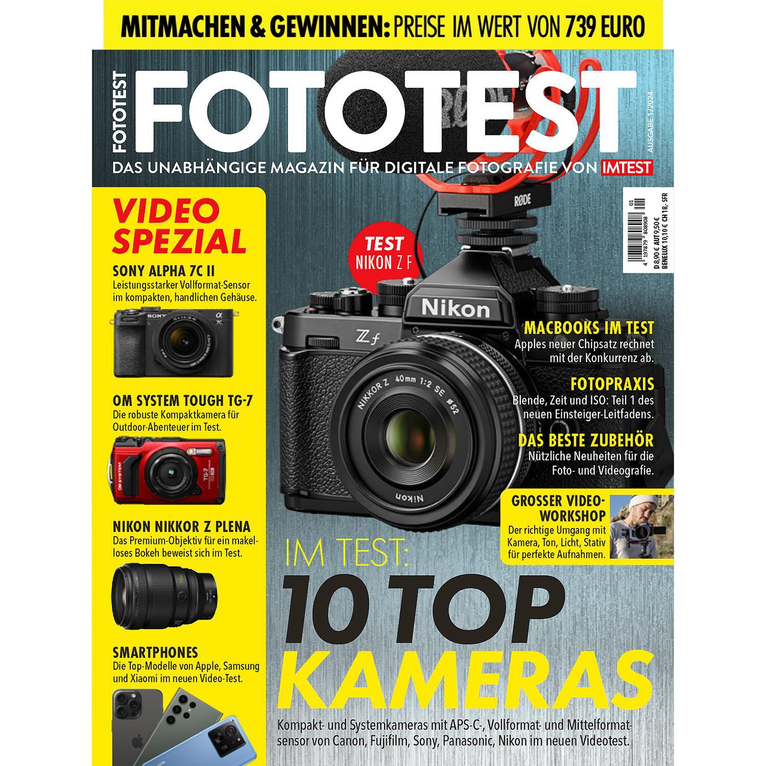 Cover: 9783958562882 | FOTOTEST - Das unabhängige Magazin für digitale Fotografie von IMTEST