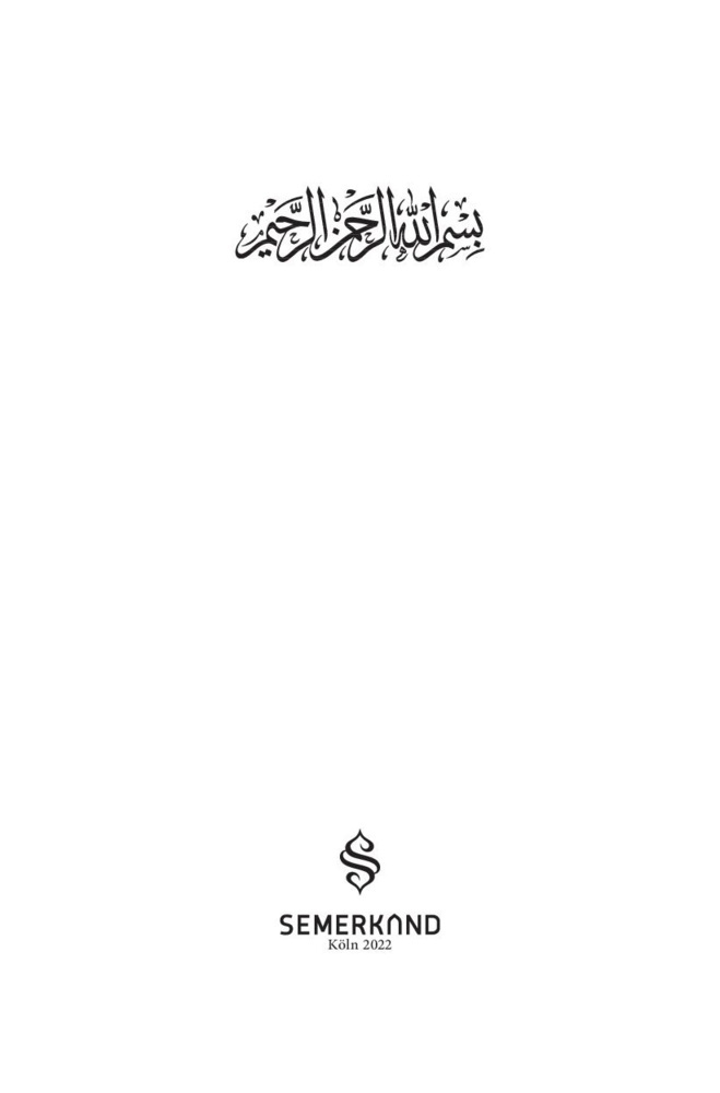 Bild: 9783957071897 | Lisanu-Tayr, 352 Teile | Die Sprache der Vögel | Ali Sir Nevai | Buch