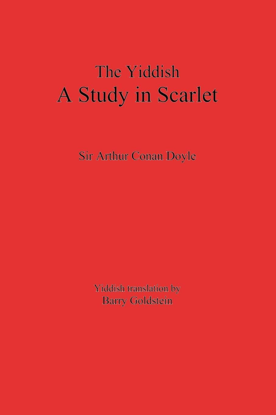 Cover: 9780998049755 | The Yiddish Study in Scarlet | Sherlock Holmes's First Case | Doyle