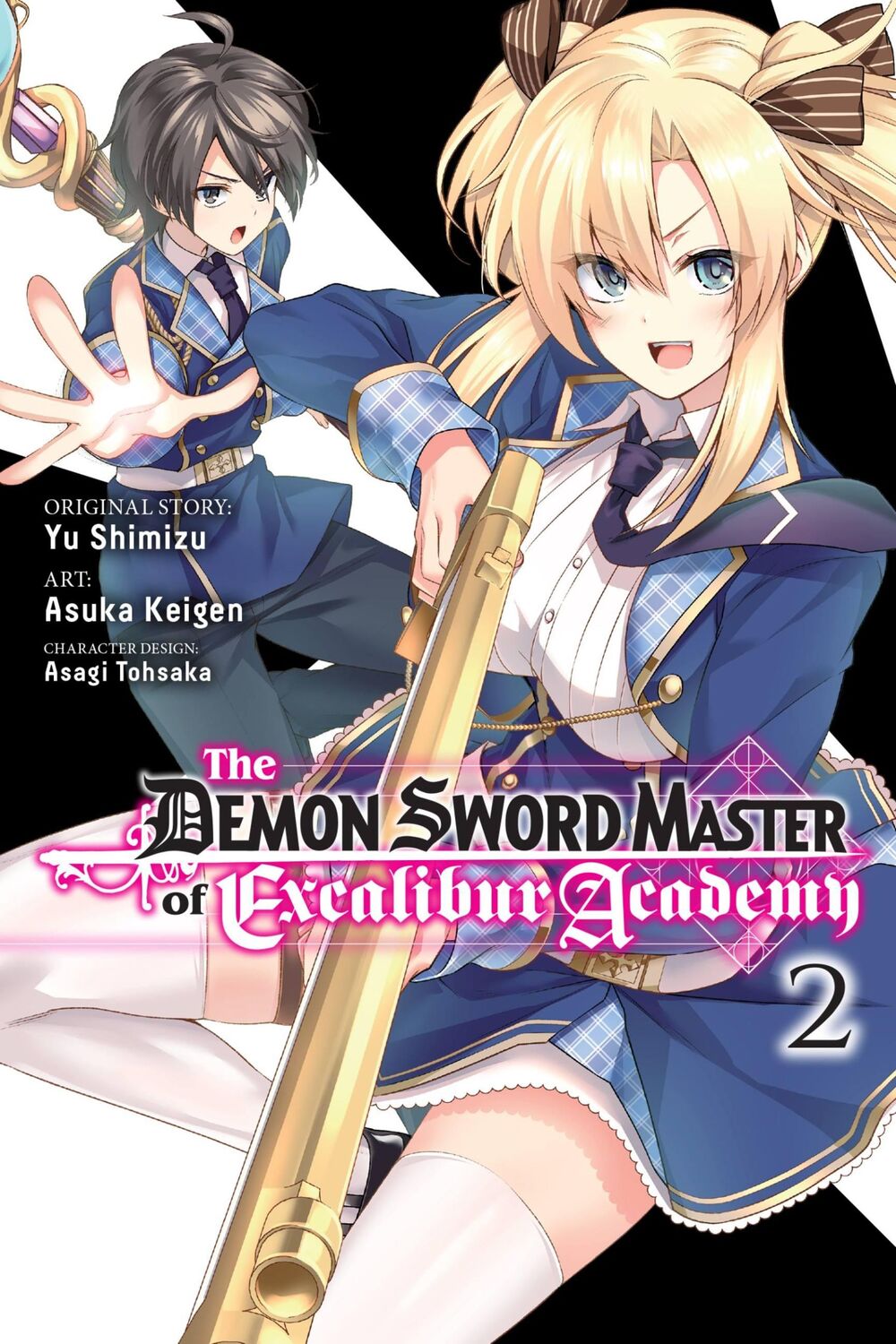 Cover: 9781975350833 | The Demon Sword Master of Excalibur Academy, Vol. 2 (Manga) | Shimizu