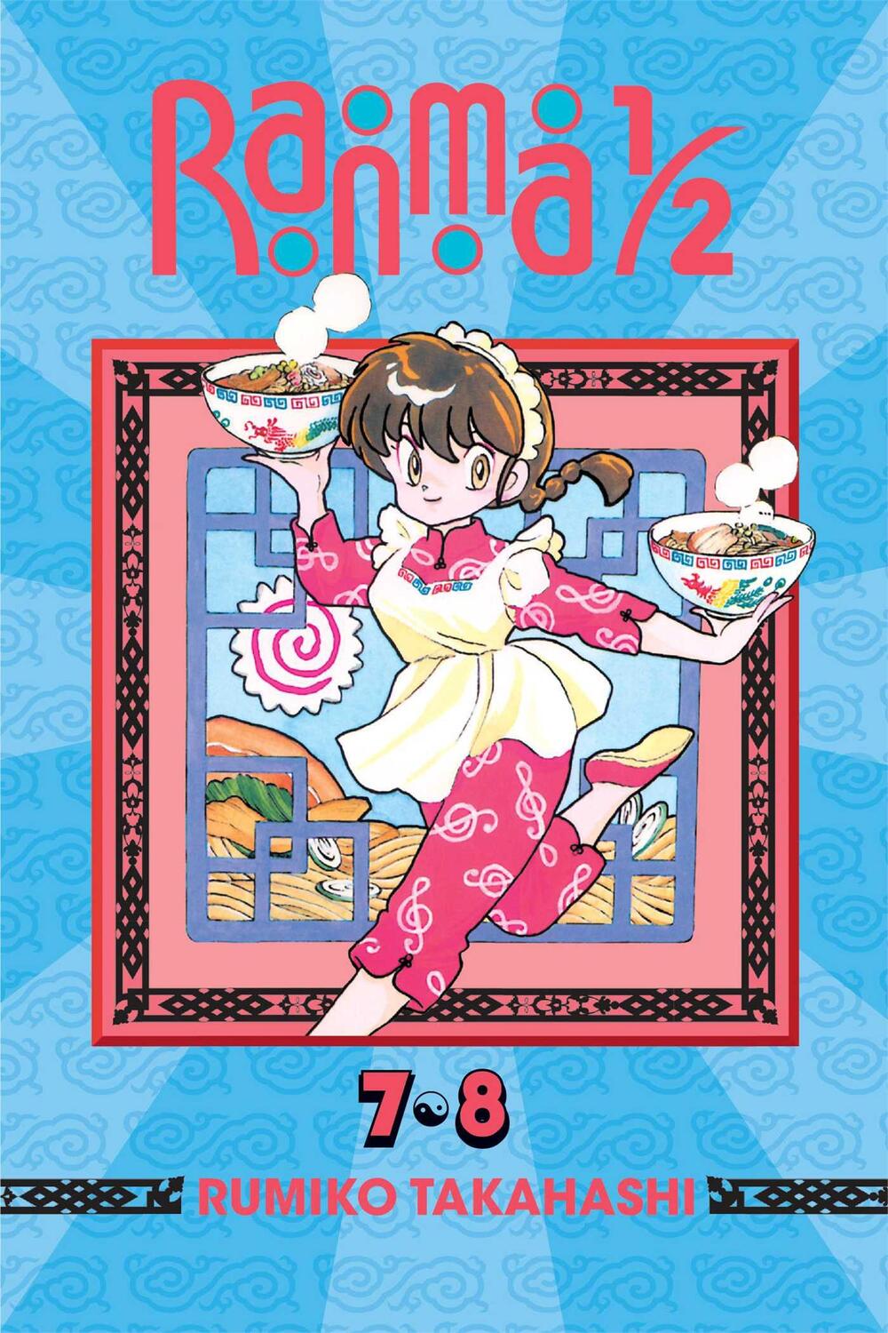Cover: 9781421566177 | Ranma 1/2 (2-In-1 Edition), Vol. 4 | Includes Volumes 7 &amp; 8 | Buch