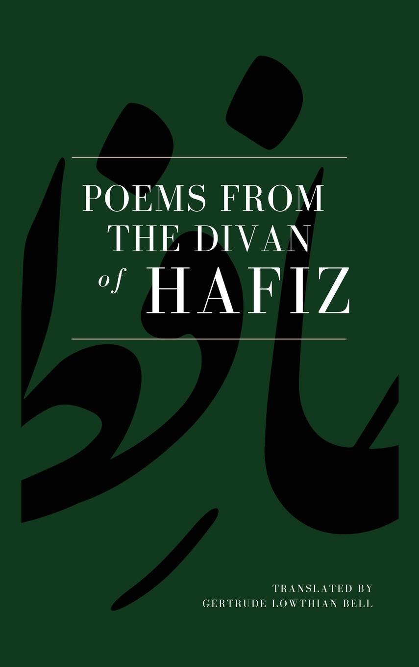 Cover: 9791029911804 | Poems from the Divan of Hafiz | Easy to Read Layout | Bell | Buch