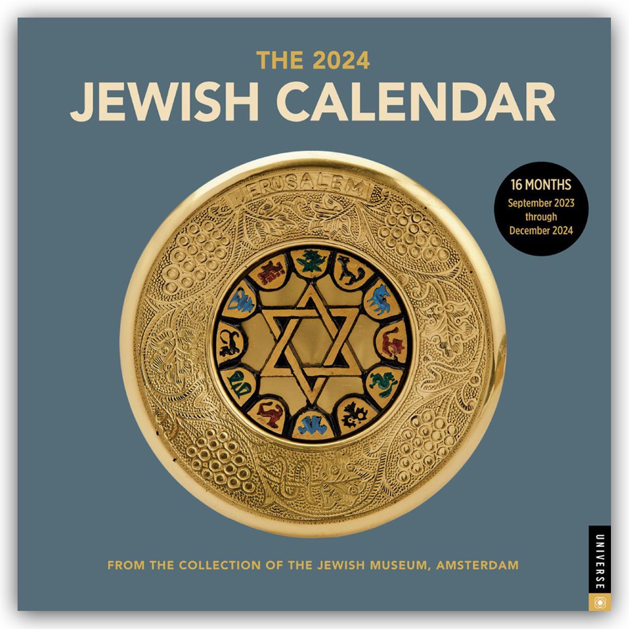 Cover: 9780789343352 | Jewish Calendar - Jüdischer Kalender 2024 - Wandkalender | Publishing