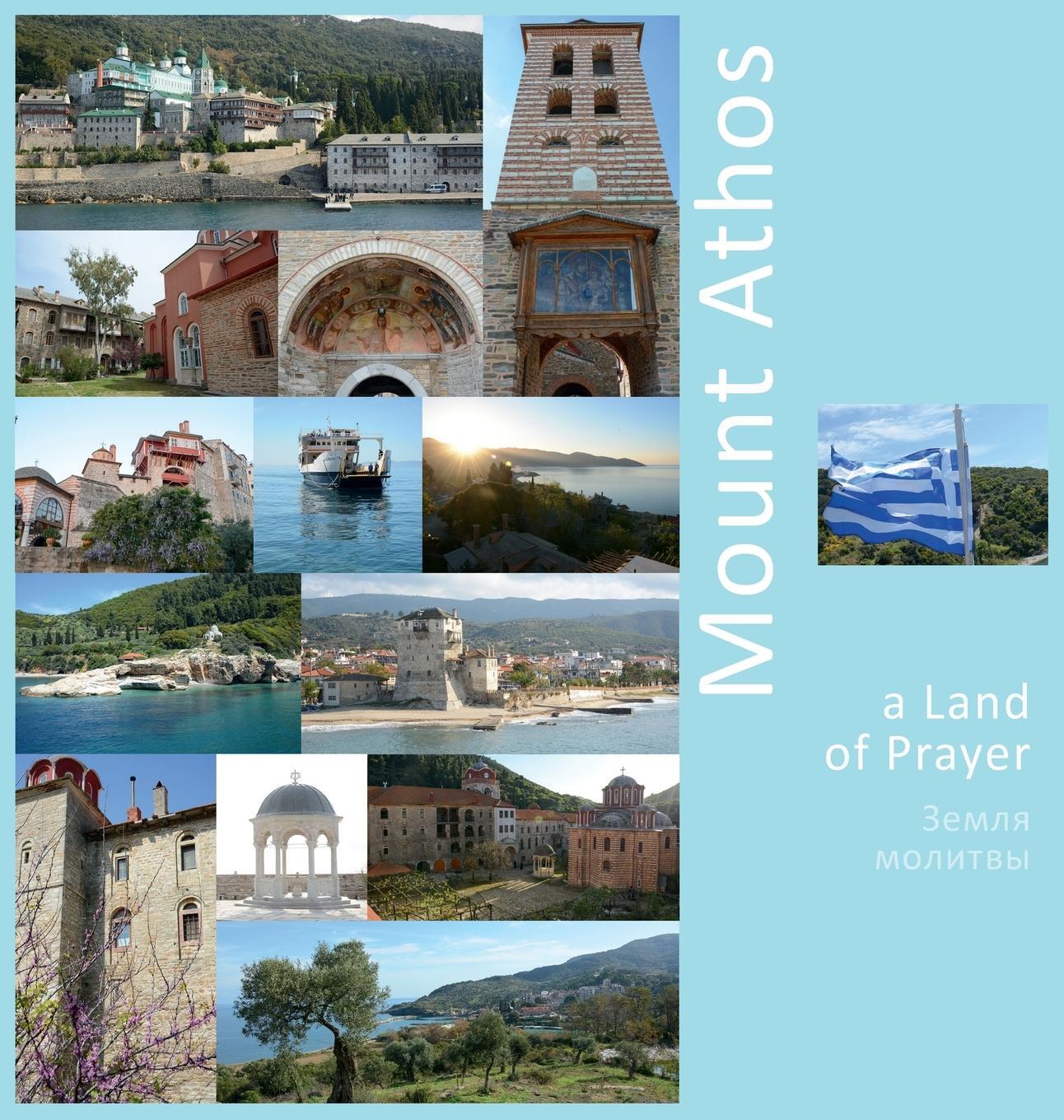 Cover: 9781734237887 | Mount Athos | A Land of Prayer: A Photo Travel Experience | Vlasov
