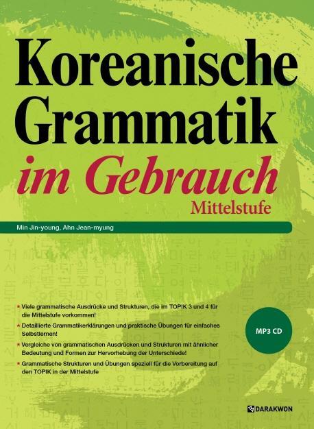 Cover: 9788927732570 | Koreanische Grammatik im Gebrauch - Mittelstufe | Ahn (u. a.) | Buch