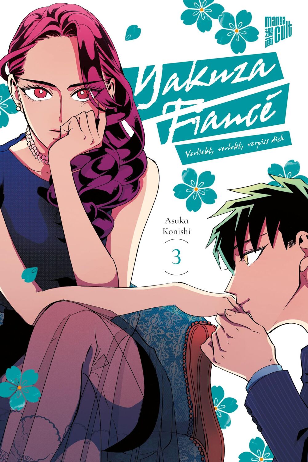 Cover: 9783757303488 | Yakuza Fiancé - Verliebt, verlobt, verpiss dich 3 | Asuka Konishi