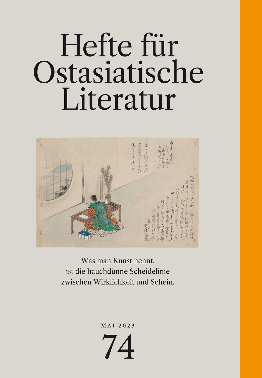 Cover: 9783862057061 | Hefte für ostasiatische Literatur 74 | Mai 2023 | Wuthenow (u. a.)