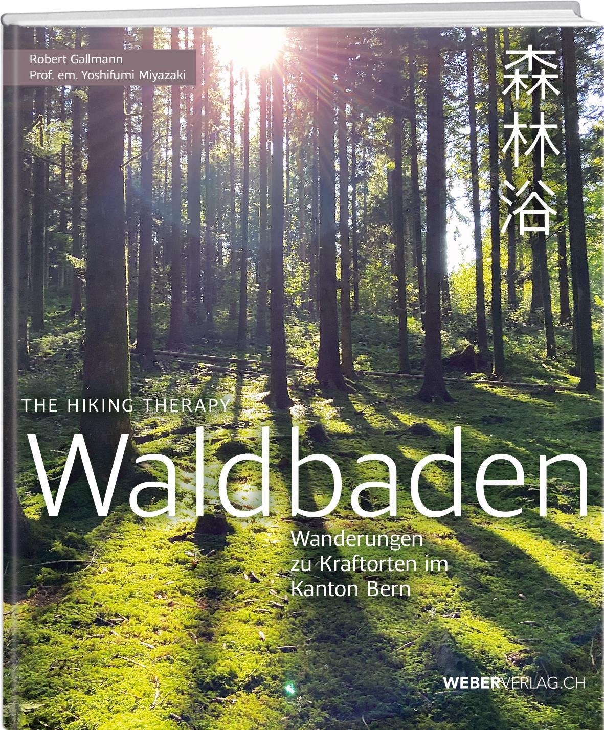 Cover: 9783039221479 | Waldbaden | Robert Gallmann (u. a.) | Taschenbuch | Deutsch | 2022