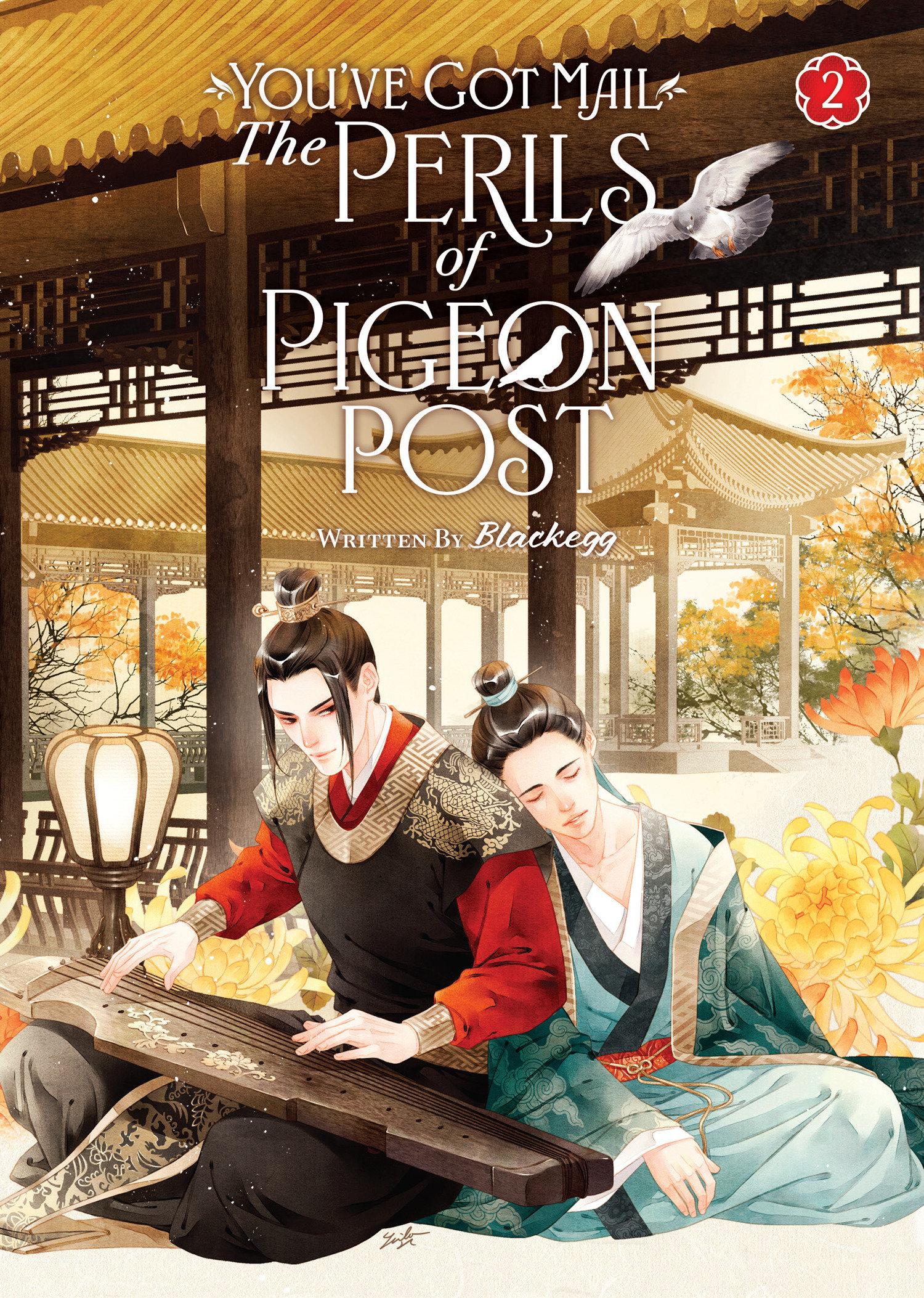 Cover: 9798891603172 | You've Got Mail: The Perils of Pigeon Post - Fei Ge Jiao You Xu Jin...