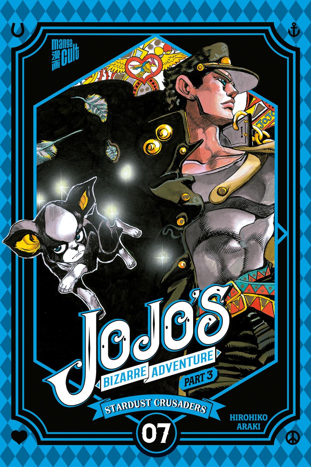 Cover: 9783964335197 | JoJo's Bizarre Adventure - Part 3: Stardust Crusaders 7 | Araki | Buch