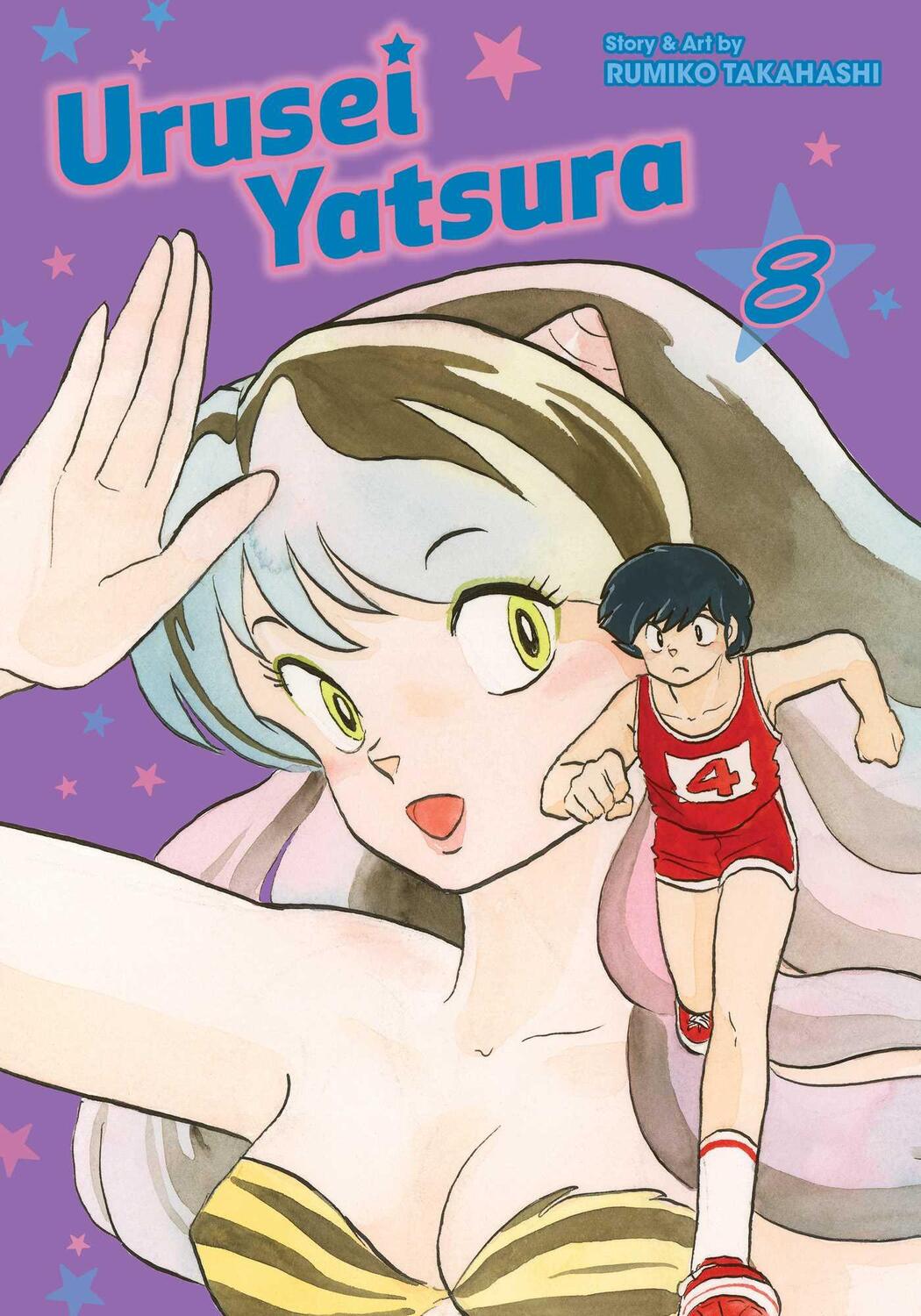 Cover: 9781974703494 | Urusei Yatsura, Vol. 8 | Rumiko Takahashi | Taschenbuch | 2021