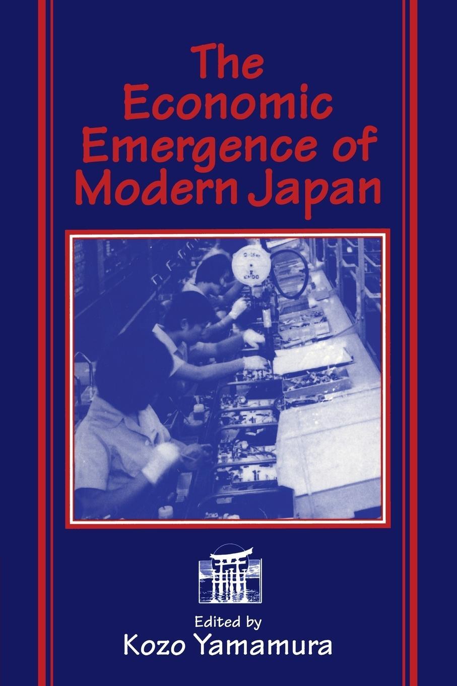 Cover: 9780521589468 | The Economic Emergence of Modern Japan | Kozo Yamamura | Taschenbuch