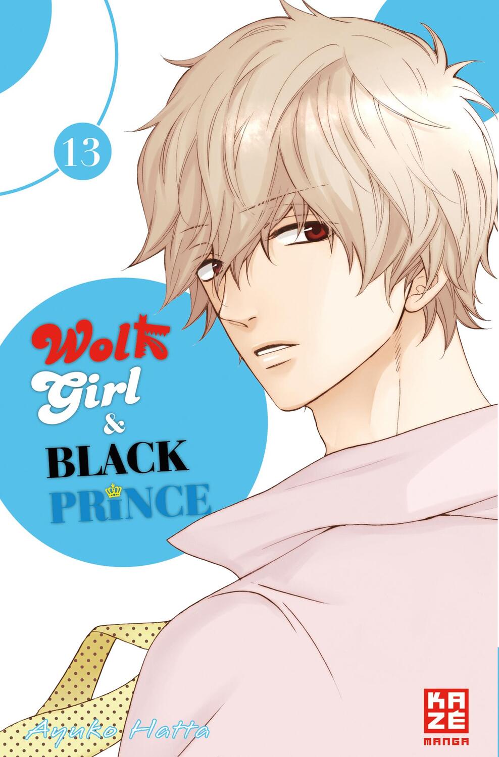 Cover: 9782889216697 | Wolf Girl & Black Prince 13 | Artbook | Ayuko Hatta | Taschenbuch