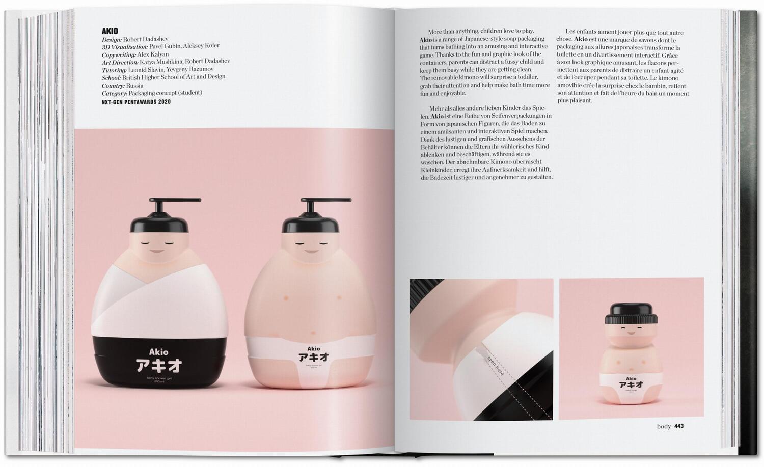 Bild: 9783836590990 | The Package Design Book. Volume 2 | Pentawards | Buch | 640 S. | 2023