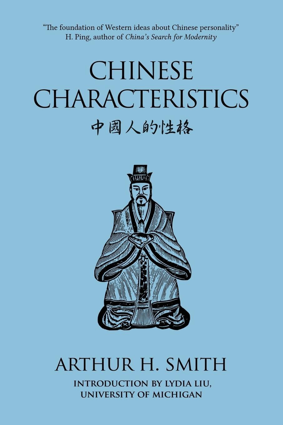 Cover: 9781910736876 | Chinese Characteristics | Arthur H. Smith | Taschenbuch | Paperback