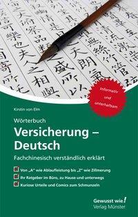 Cover: 9783896994103 | Wörterbuch Versicherung - Deutsch | Kirstin von Elm | Buch | Deutsch