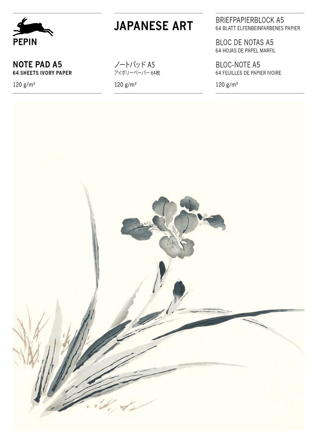 Cover: 9789460093388 | Japanese Art | Writing Paper & Note Pad A5 | Pepin Van Roojen | Stück