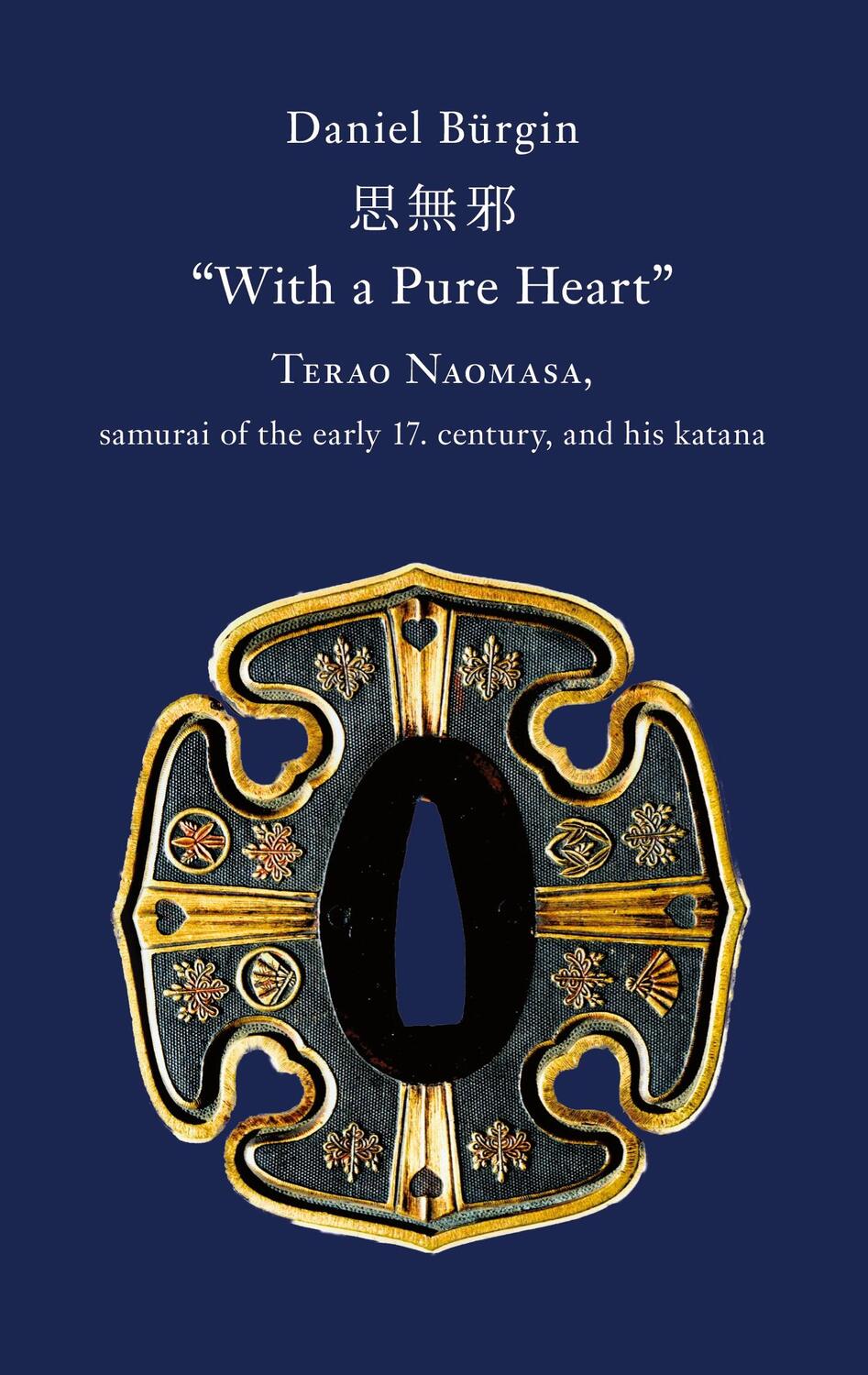 Cover: 9783757853778 | "With a Pure Heart" | Daniel Bürgin | Taschenbuch | Paperback | 124 S.