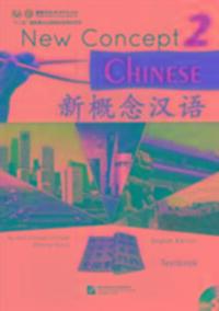 Cover: 9787561933794 | New Concept Chinese vol.2 - Textbook | Cui Yonghua | Taschenbuch