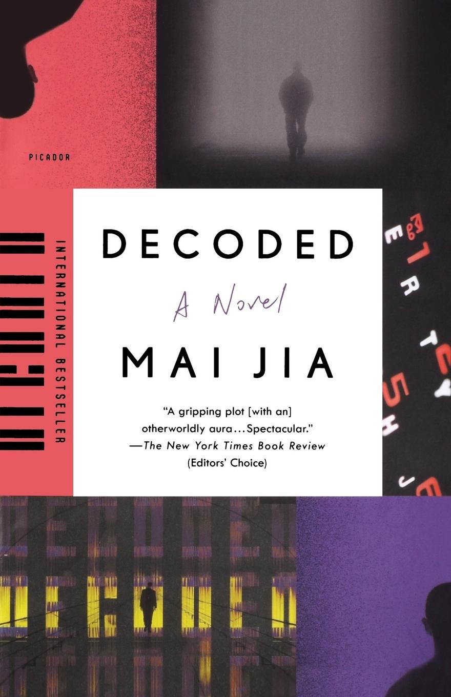 Cover: 9781250062352 | Decoded | Mai Jia | Taschenbuch | Paperback | 320 S. | Englisch | 2015