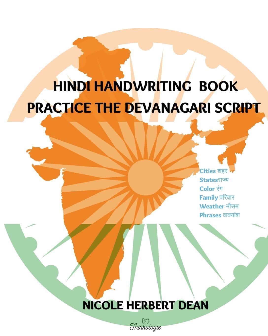 Cover: 9798869145314 | Hindi Handwriting Book | Practice the Devanagari Script | Dean | Buch