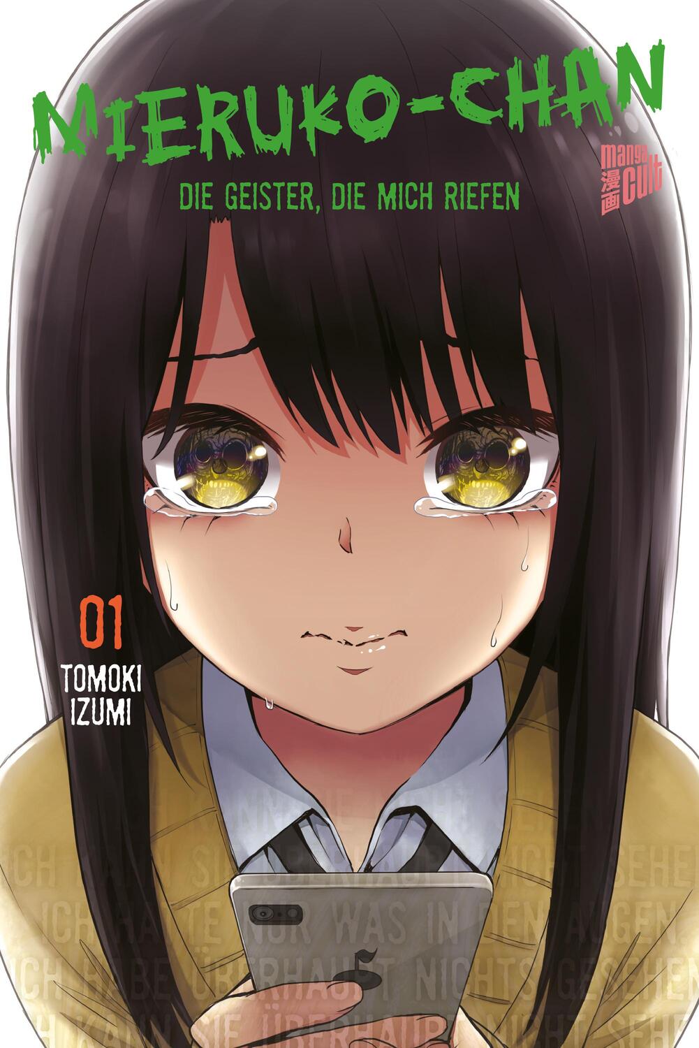 Cover: 9783964336095 | Mieruko-chan - Die Geister, die mich riefen 1 | Tomoki Izumi | Buch