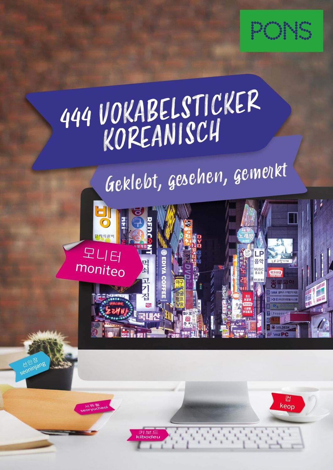 Cover: 9783125162983 | PONS 444 Vokabelsticker Koreanisch | Geklebt, gesehen, gemerkt | Buch