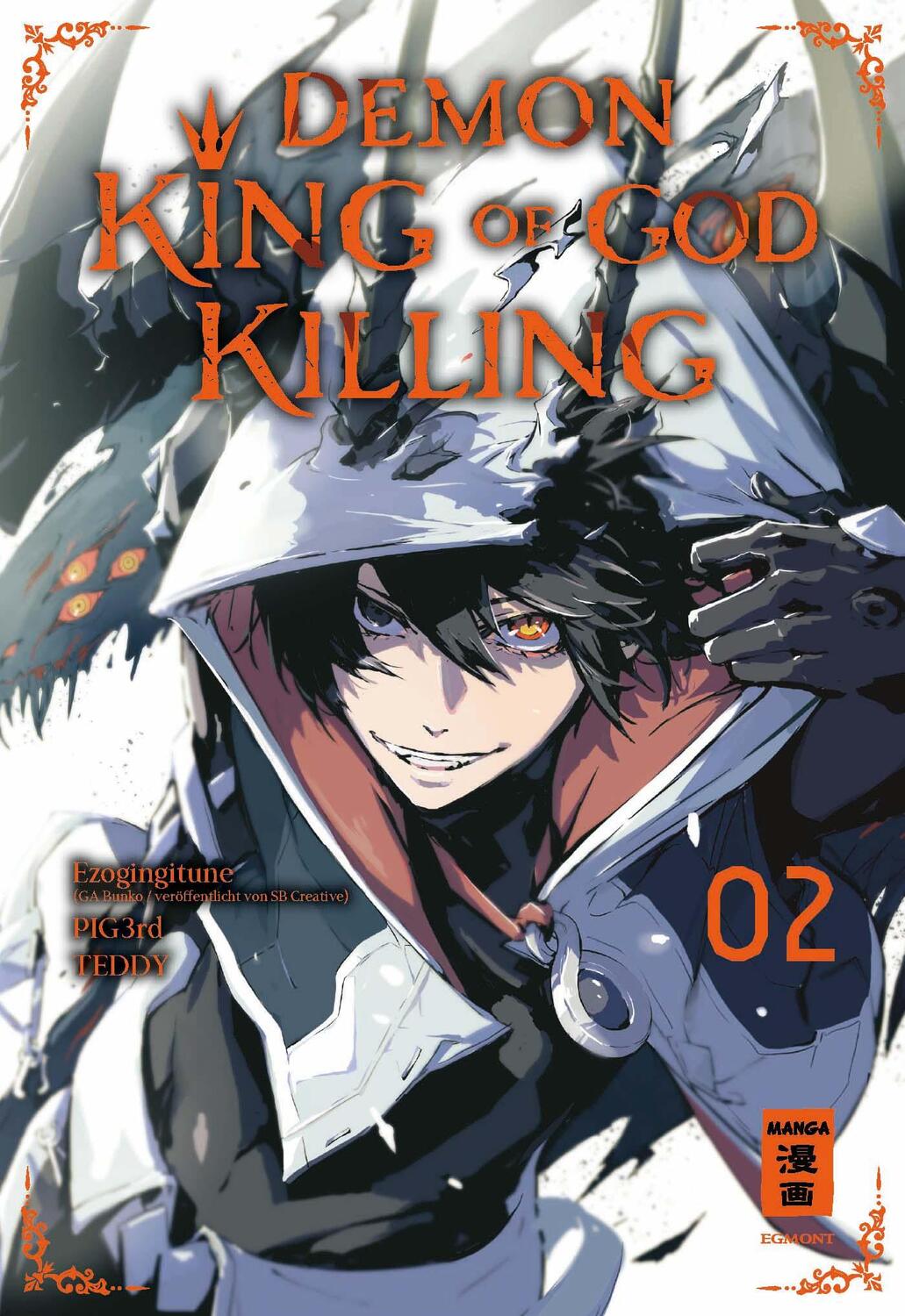 Cover: 9783755501954 | Demon King of God Killing 02 | Ezo Gingitune (u. a.) | Taschenbuch