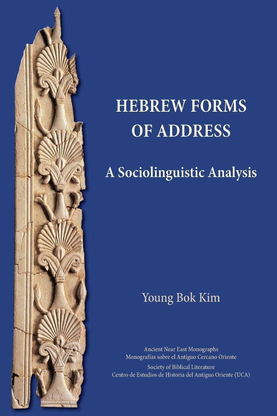Cover: 9781628373639 | Hebrew Forms of Address | A Sociolinguistic Analysis | Young Bok Kim