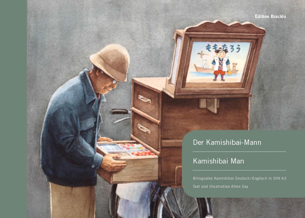 Cover: 9783981744316 | DIN A3 Kamishibai "Der Kamishibai-Mann / Kamishibai Man" | Allen Say