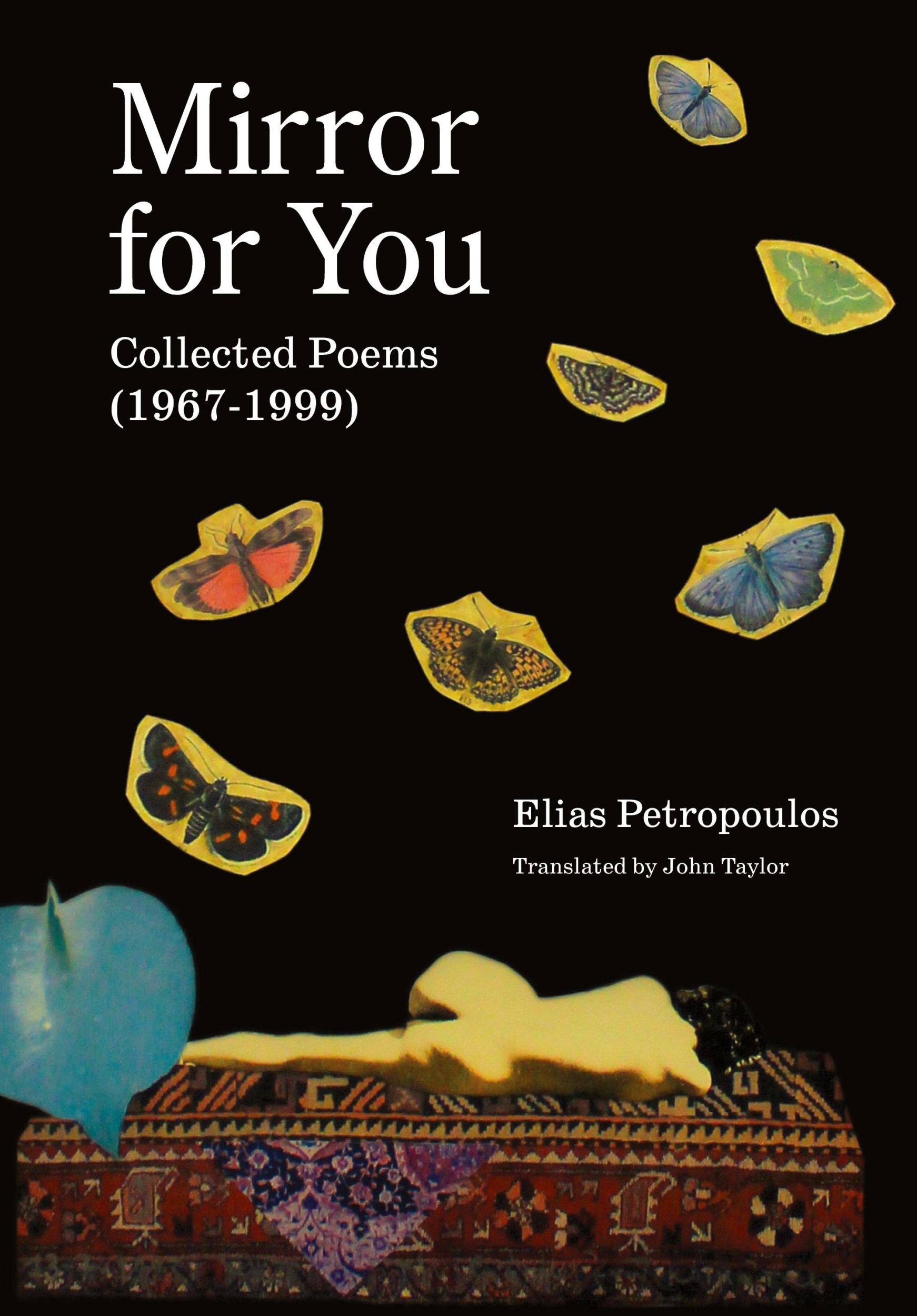 Cover: 9780646875330 | Mirror for You | Collected Poems (1967-1999) | Elias Petropoulos