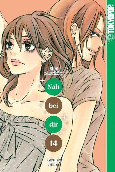 Cover: 9783842003750 | Nah bei dir - Kimi ni todoke 14 | Karuho Shiina | Taschenbuch | 176 S.